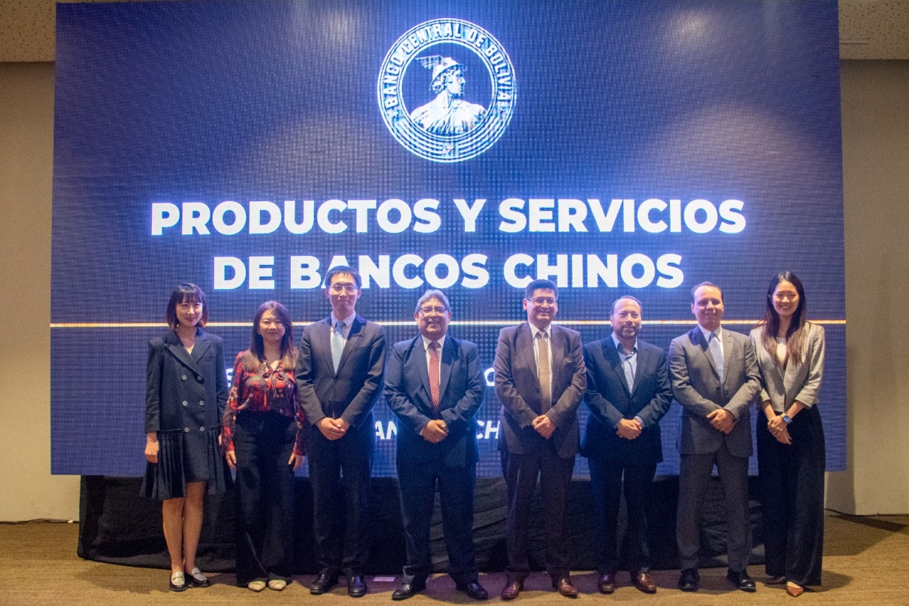 Dos bancos chinos se han reunido con representantes del sistema financiero boliviano y promover el uso del yuan