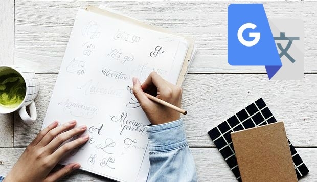Lobo del Aire - Muy útil la aplicación Google Traductor y puedes dibujar letras o frases y consultar su traducción Lobo del Aire - Muy útil la aplicación Google Traductor y puedes dibujar letras o frases y consultar su traducción